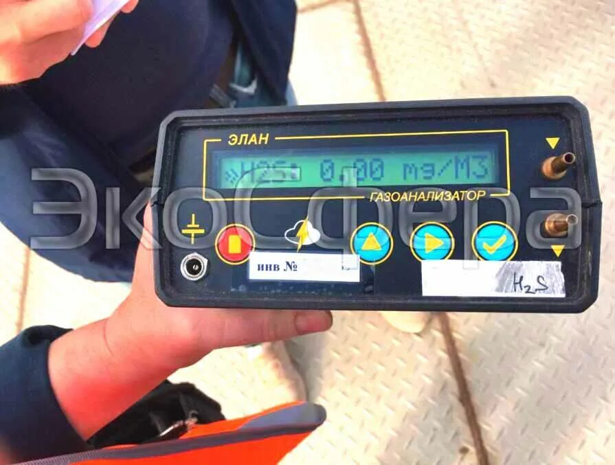 Элан-со-50. Элан газоанализатор. Элан газоанализатор. Газоанализатор элан. Газоанализатор элан-со-50.