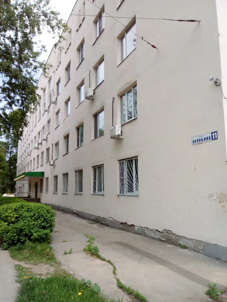 кулибина дом 3. тимирязева, 3. сити клиник медцентр нижний новгород. улица кулибина д. кулибина 11 нижний новгород.