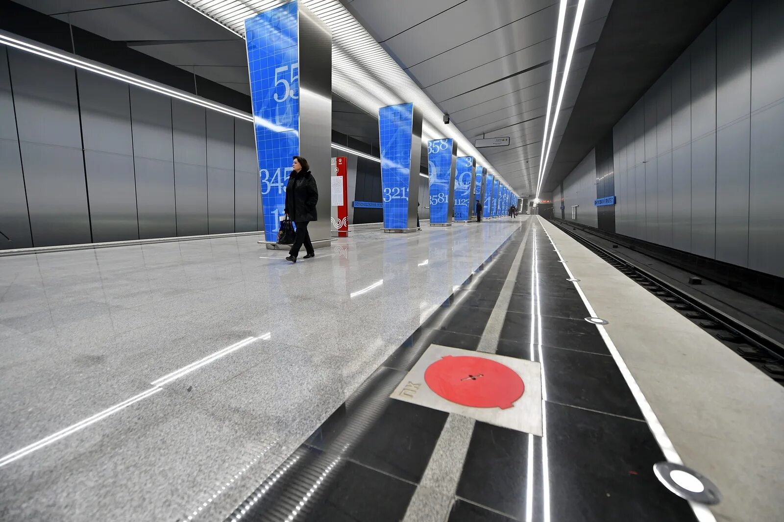 Солнцевский проспект метро. Ломоносовский проспект метро. ломоносовский проспект (станция метро). шереметьево метро ломоносовский проспект. метро ломоносовский проспект москва фото.