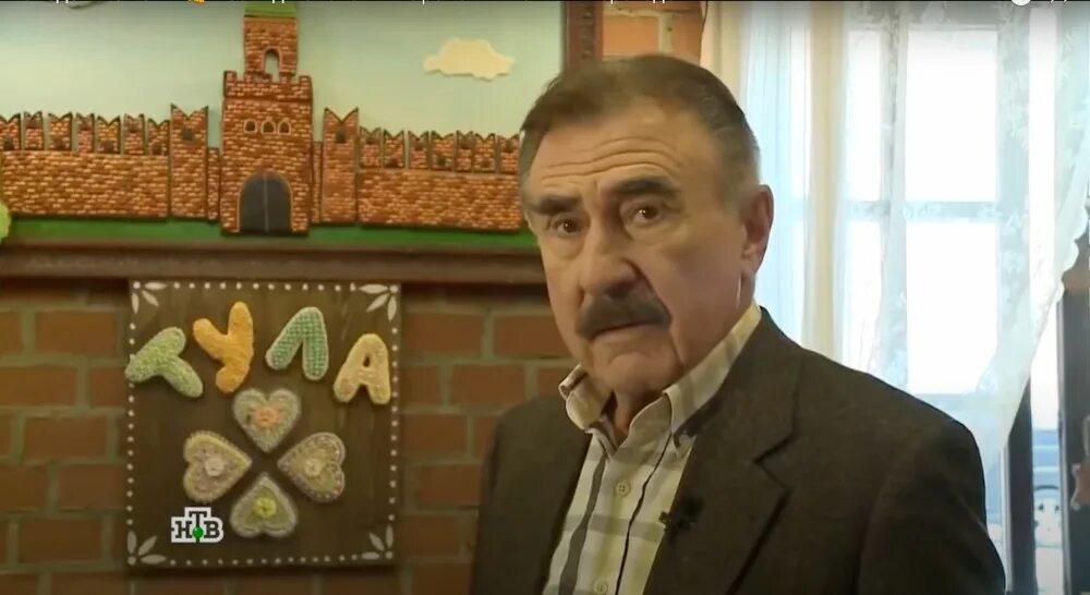 Каневский следствие вели. Следствие вели с леонидом каневским. Следствие вели с леонидом каневским. Следствие вели с леонидом каневским живые игрушки. Следствие вели с леонидом каневским живые игрушки.