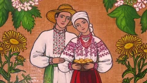 Ти украинская