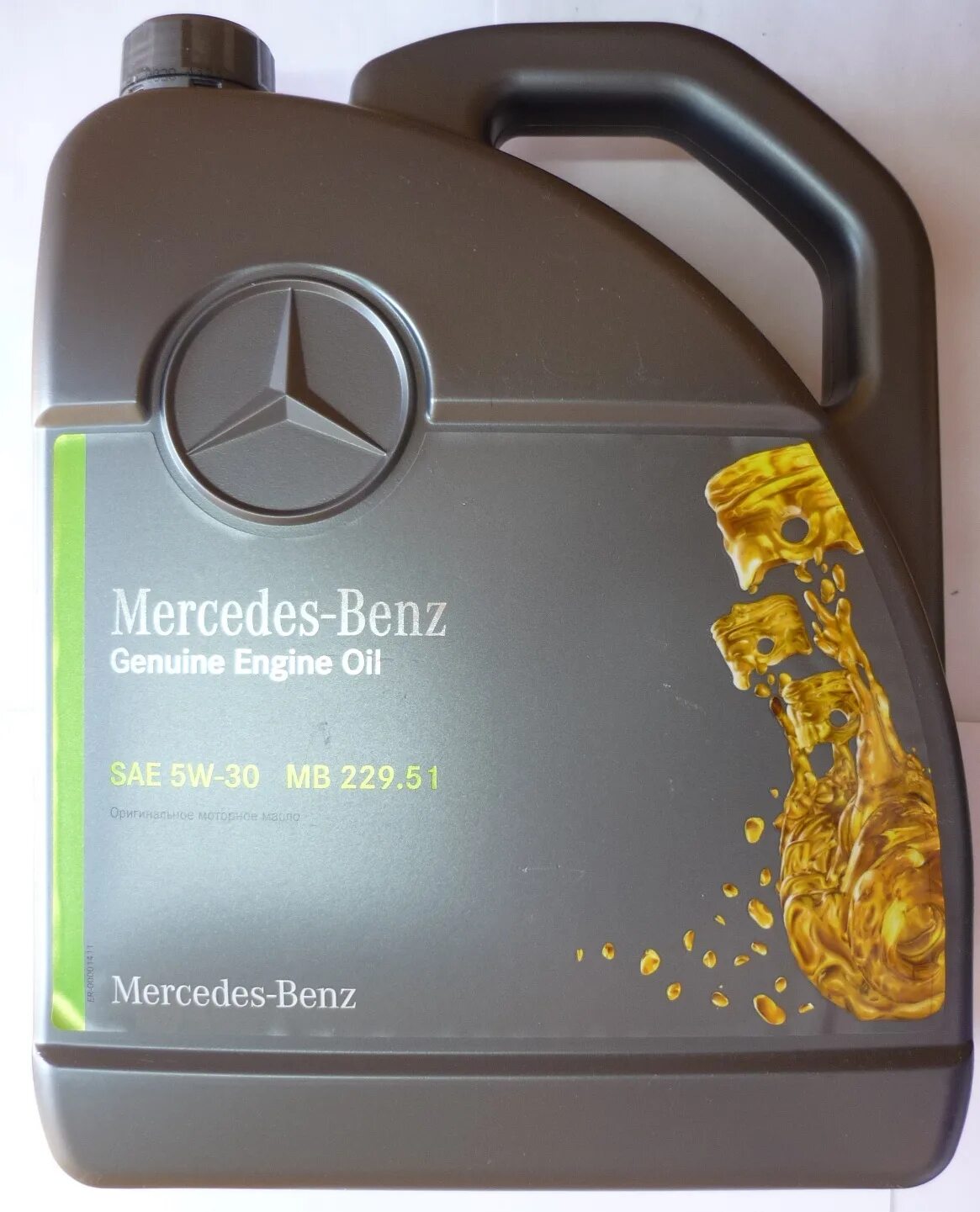 Масло моторное MB 229.51. Масло моторное Mercedes-Benz MB 229.51 5w-30 5 л a000 989 22 07 13 FBDR. Масло моторное МВ 229.51 5w30. Масло мерседес 229.51