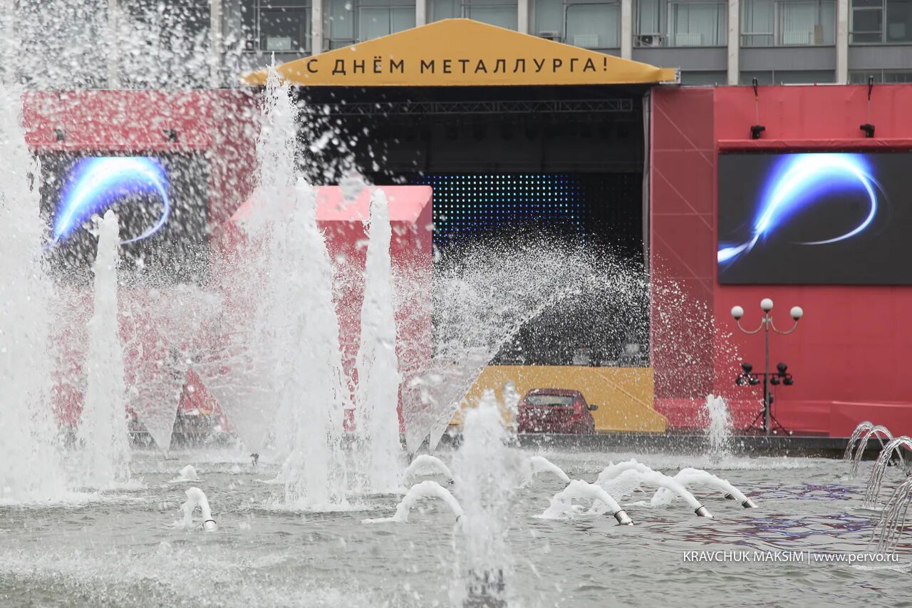 Дня первоуральск. День города первоуральск 2022. День города первоуральск. День города первоуральск. День металлурга 2022 ревда.