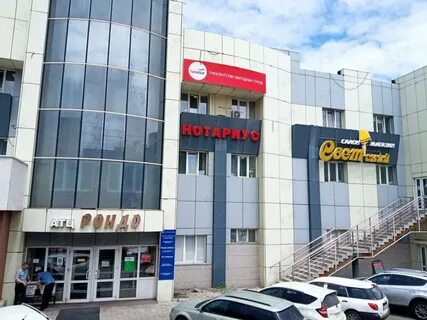 Телефон каскад воронеж