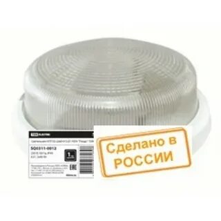 Ухл4 рондо