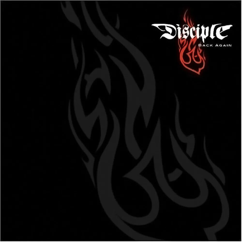 Back agban. Thriving ivory. Back again фотография. Альбом обратно. The hobbit, or there and back again.