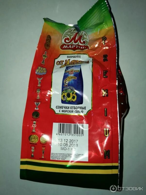 Крымские семечки кукусики. Семечки от мартина с морской солью 500гр. Штрих код семечки. Штрих код семечки. Семена подсолнечника бабкины жареные 300г.