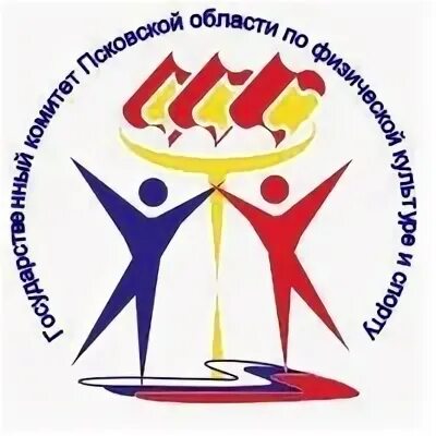 Комитет по физкультуре и спорту