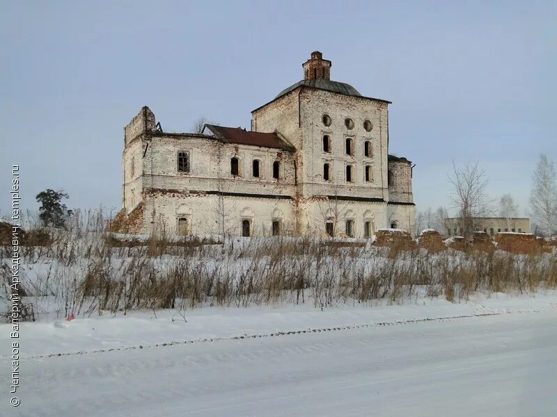 Погода медянка пермский край ординский