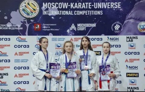 Пенза соревнования по каратэ