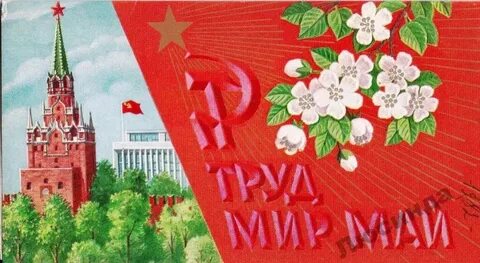 28 февраля 2024 открытки