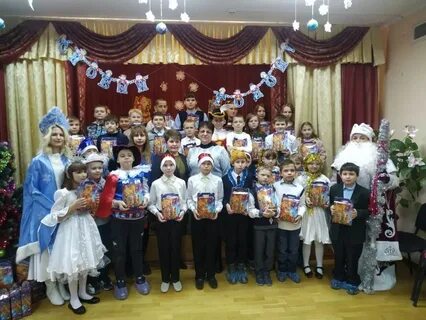 Школа интернат 28