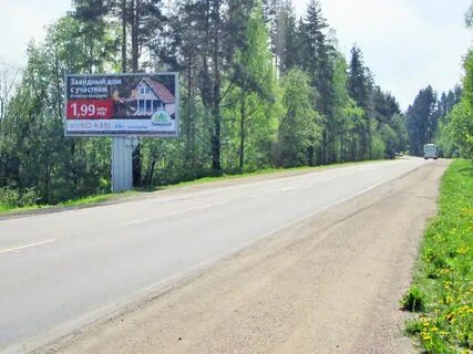 Приозерское шоссе ленинградская область