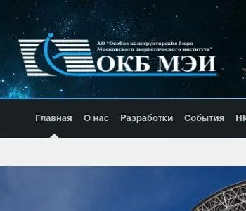 Окб ucbreport