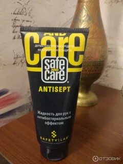 Safe and care