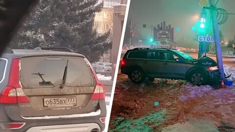 Пострадавший уехал с места дтп
