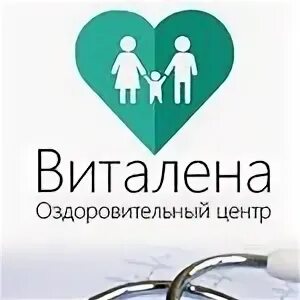 Панорама: Виталена, медцентр, клиника, ул. Карла Маркса, 44А, Красноярск - Яндек