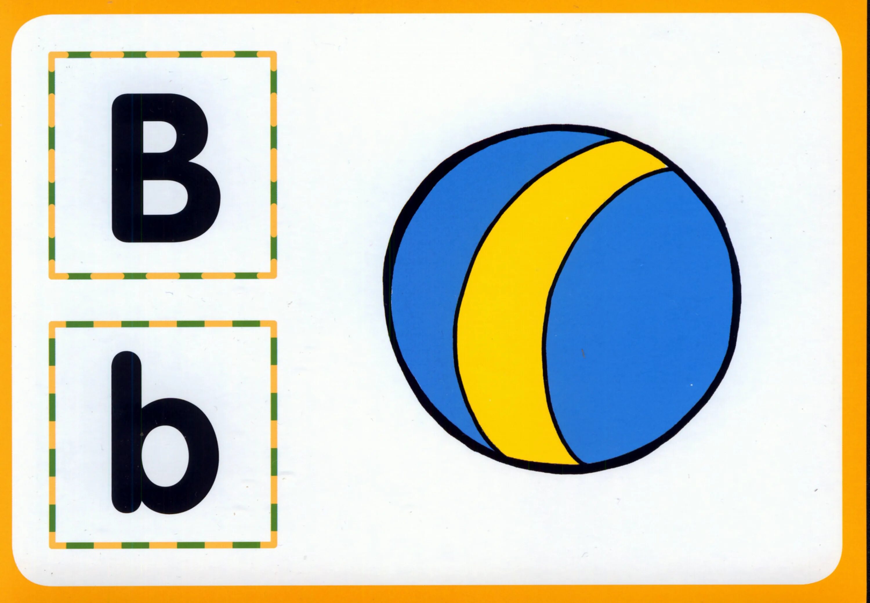 Fly flashcards. Fly high 1 flashcards. fly high 1 карточки. карточки к учебнику fly high 1. fly high 1 alphabet.