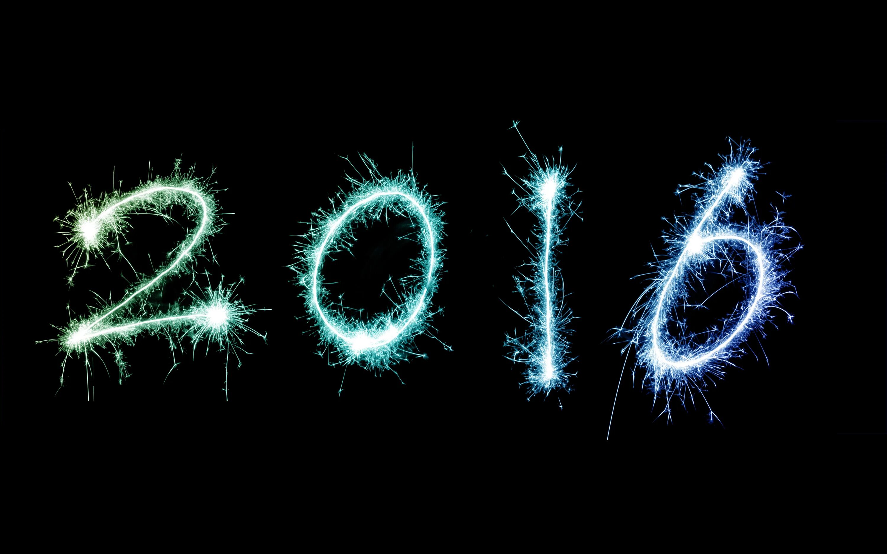 Проза 2016