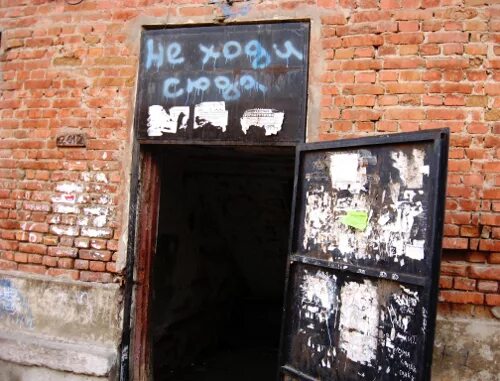 Астрахань, пороховая, 146. Пороховая астрахань. Пороховая 16. Пороховая 16. Гродно пороховая улица дома фото.