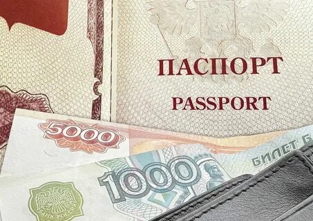 Изменение госпошлины с 2025 года