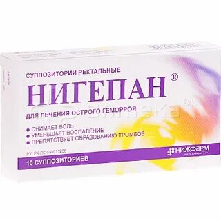 Нигепан свечи отзывы