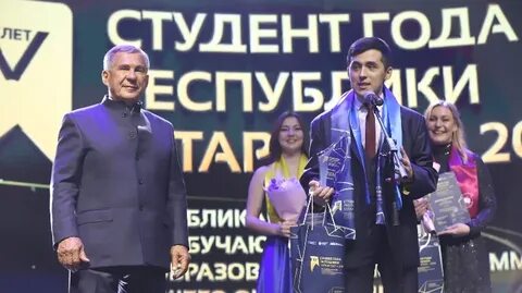 Человек года республика