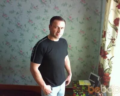 Вызвать мужчину чита