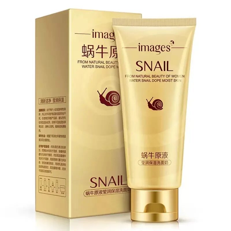 Пенка для умывания с муцином улитки images Water Snail Dope moist Skin 100гр. Пенка для умывания с улиточным муцином images, 100 г. Snail Foam Cleansing пенка для умывания с муцином улитки. BIOAQUA пенка для умывания с муцином улитки Snail Repair & Brightening. Набор с муцином улитки