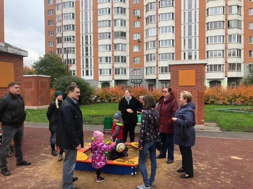 Сайт северного измайлово. Управа Северное Измайлово. Мой район Северное Измайлово. ЧП В Северном Измайлово.