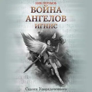 Великая пустота