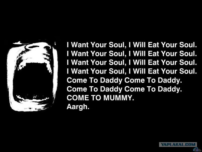 I want to be your last. Your soul вк. i want your soul. we want your soul.