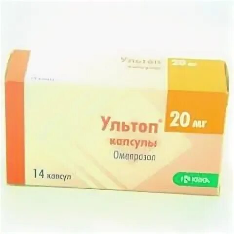 Ультоп 10 мг