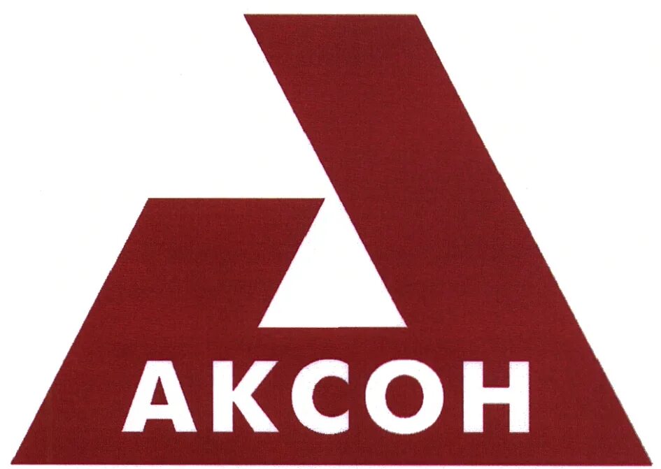 сутырина аксон кострома. кострома сайт магазина аксон. аксон кострома товары. тц аксон кострома. аксон кострома.