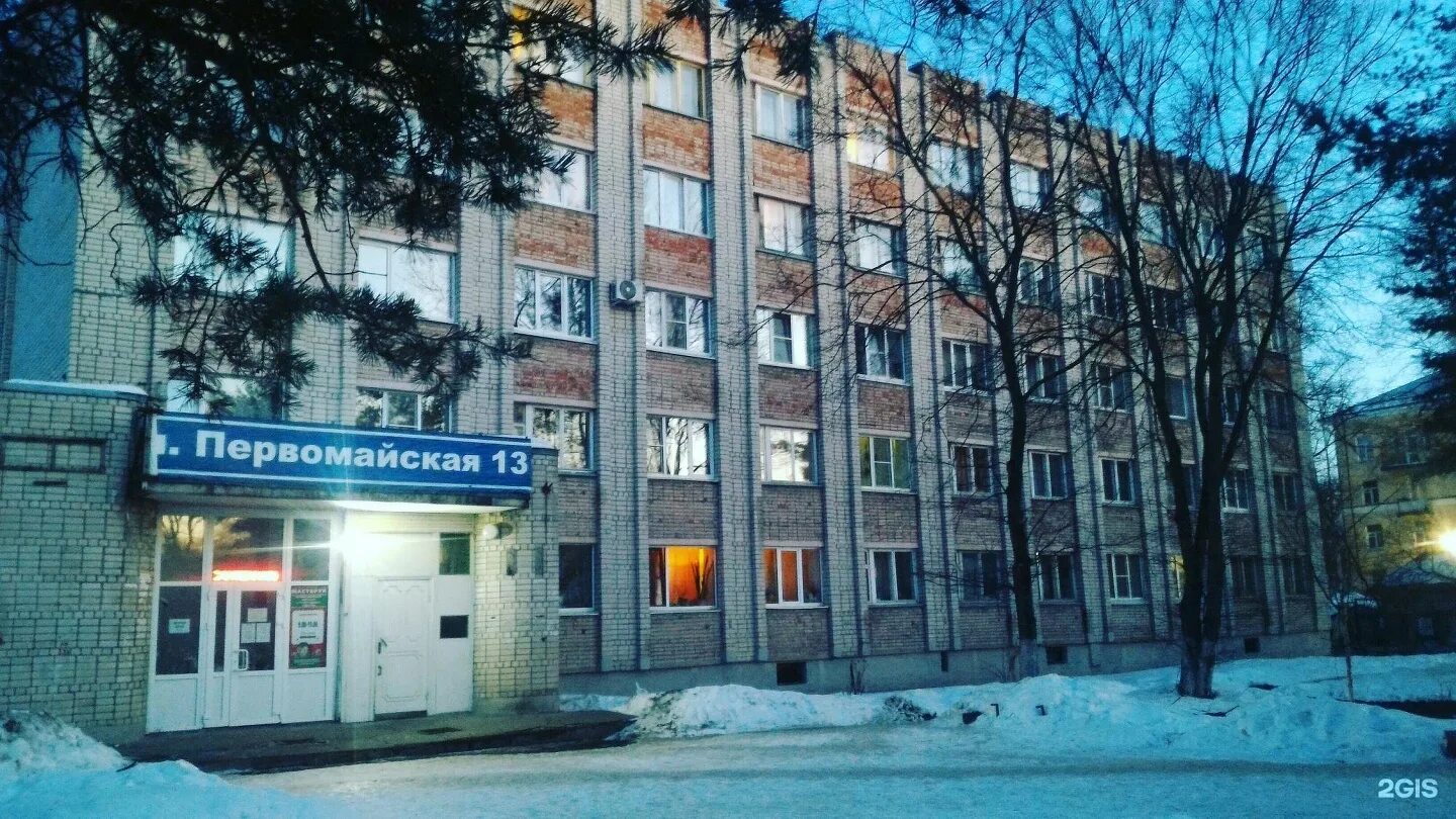 Вологодская улица 11. Первомайская 13 вологда. ул первомайская вологда. улица первомайская 12 вологда. первомайская 3 вологда.