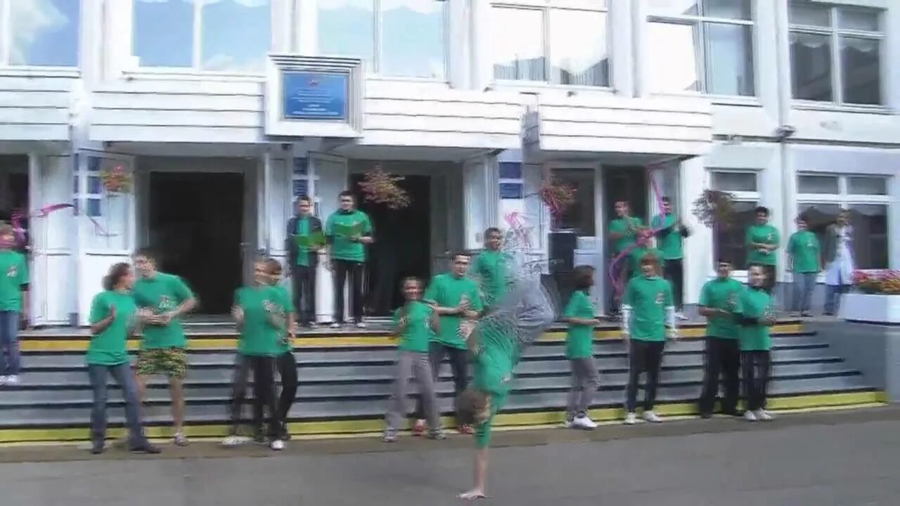 Гоу центр образования. Протопопов игорь серафимович семья. Забайкальский центр открытый мир. Гоу то новомосковский центр. Гоу центр образования.