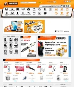 Смарт 43 киров