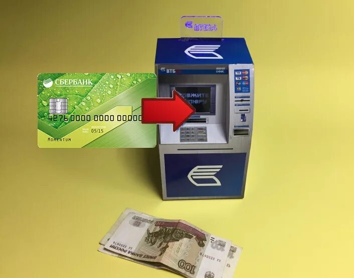 Втб банкомат снятие денег. Карта мир Банкомат. Вставляем карточку в Банкомат. Карта в банкомате. Деньги в банкомате.