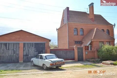 Авито котово волгоградская область