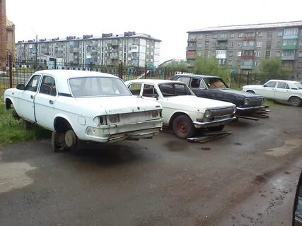 Автохлам