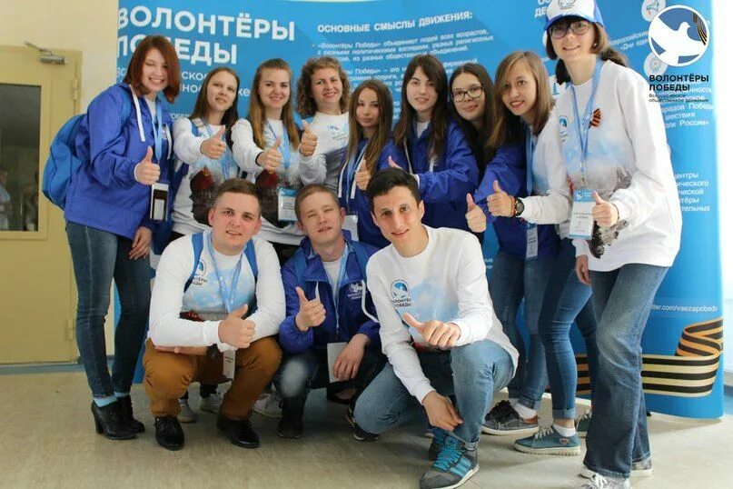 Добровольцы татарстана. Добровольцы татарстана. Добровольцы татарстана. Про добровольцев из татарстана фото. Добрый татарстан 2021.