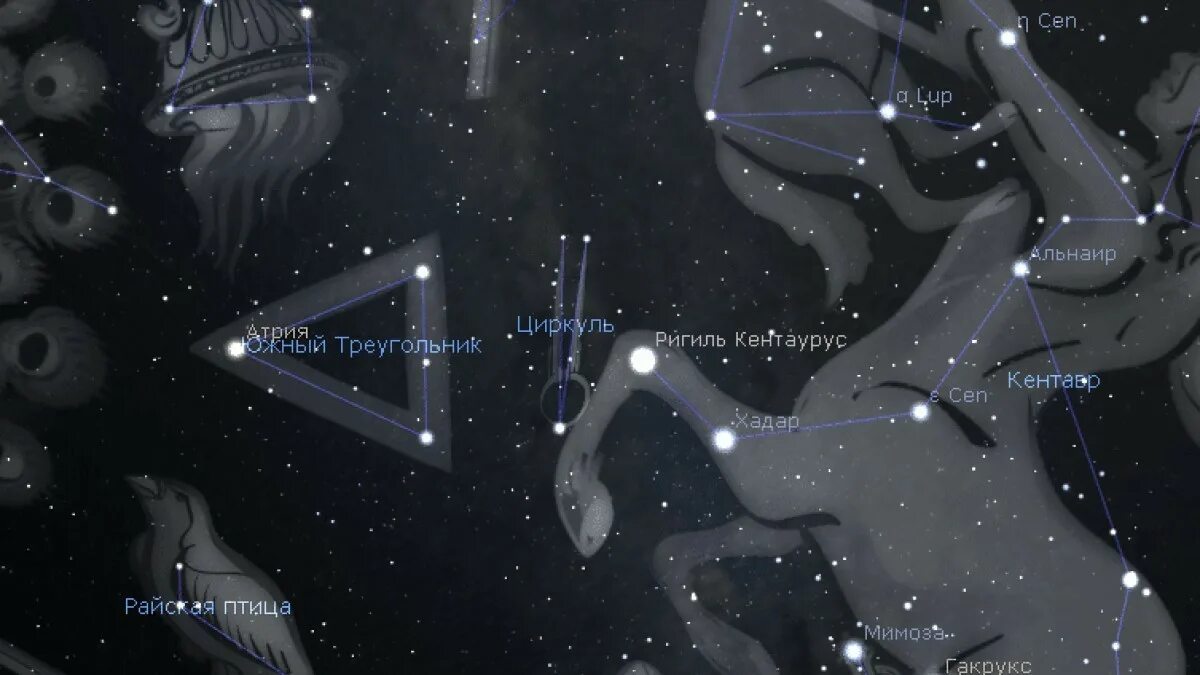 Нижегородские созвездия. Созвездие Circinus. Созвездие наугольник. Созвездие циркуль на карте звёздного неба. Созвездие наугольник на небе.