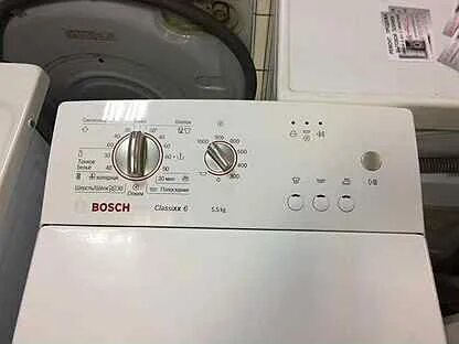Bosch classixx 6