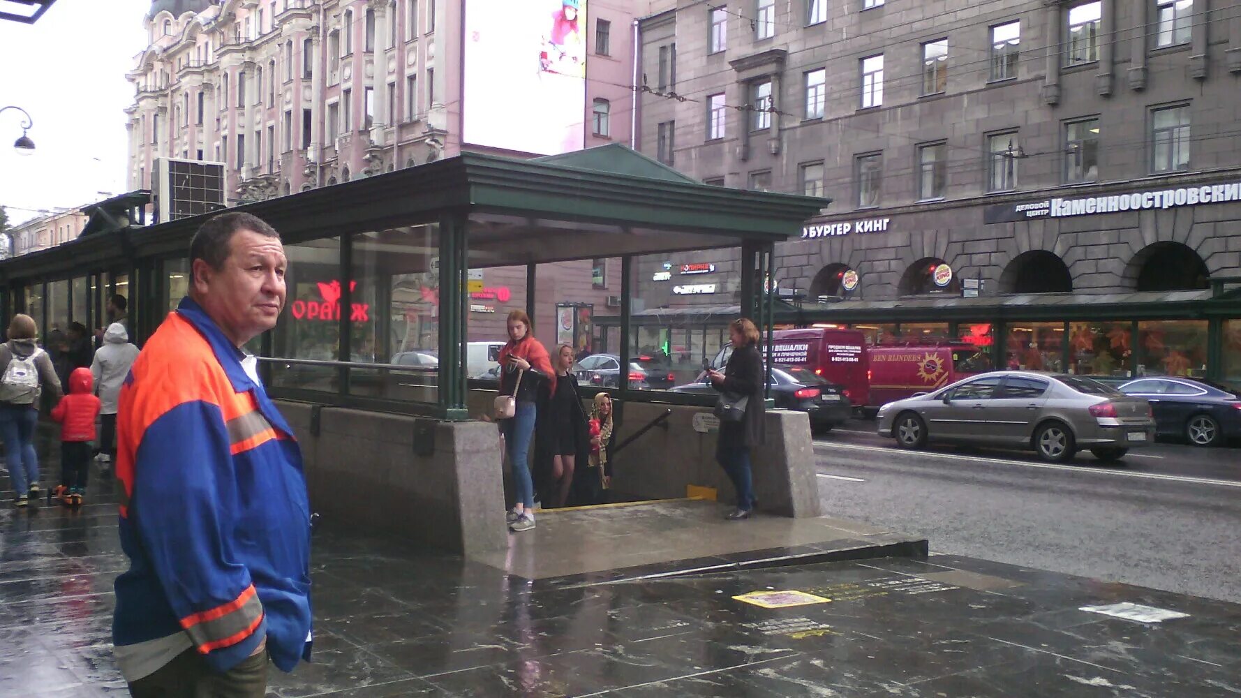 Петроградка метро. Метро Петроградская Санкт-Петербург. Станция метро Петроградская. Метро Петроградская выход. Метро Петроградская Санкт-Петербург адрес.