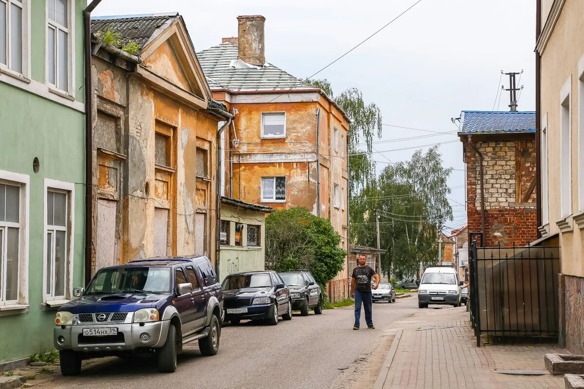 Гвардейск Калининградская область. Гвардейск Калининград. Администрация Гвардейск. Гвардейский город. Подслушано гвардейск в контакте калининградская