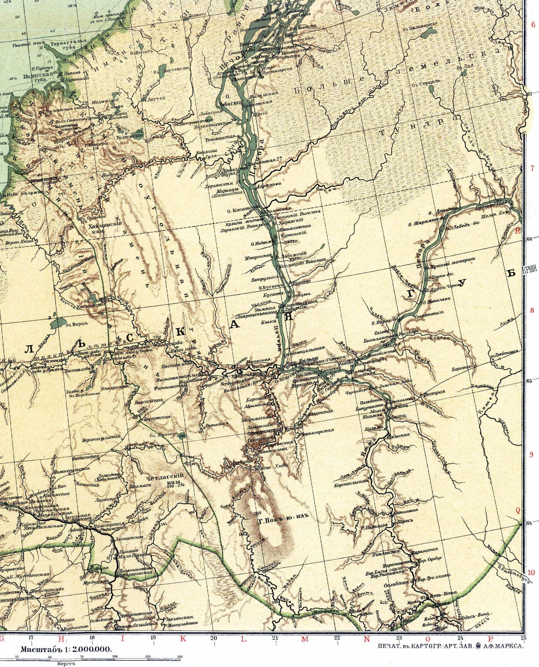 Русское население фото. Печорский уезд герб. Печорский уезд архангельской губернии на карте. Дуркин марк васильевич село бугаево. Коми автономная советская социалистическая республика.