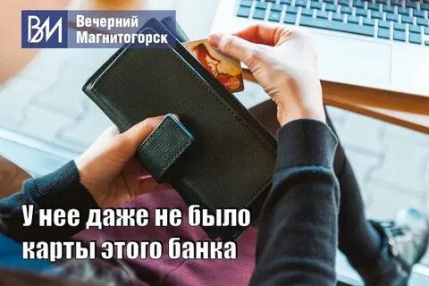 Понедельник отдам деньги