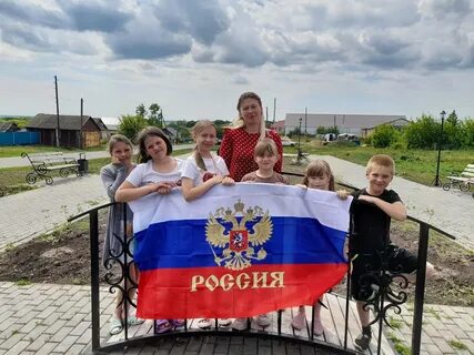 12 июня новости