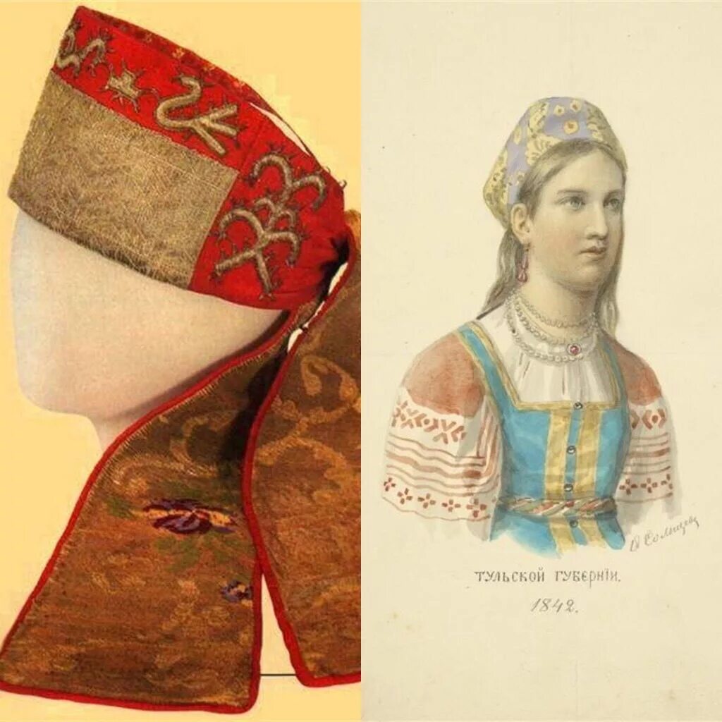 Древнерусские головные уборы женские. Старинный головной убор замужней женщины. Повойник головной убор древней руси. Славянский головной убор очелье. Старинный головной убор замужней женщины.