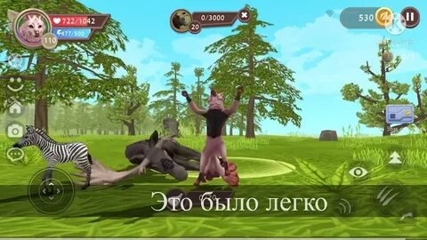 Все боссы в вилд крафт